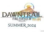 Final Fantasy XIV akan datang ke Xbox tepat sebelum ekspansi Dawntrail