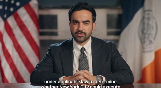 Walikota New York City mendesak pemerintah federal untuk menangkap Netanyahu, menghadapi kunjungan potensial pada bulan September