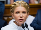 Penyelidik korupsi Ukraina menuduh mantan perdana menteri Yulia Tymoshenko melakukan rencana penyuapan