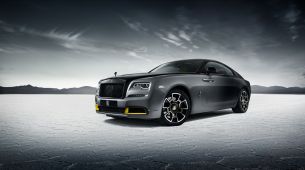 Rolls-Royce telah meluncurkan coupé V12 terakhirnya