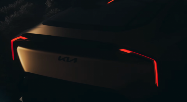 Kia meluncurkan mobil konsep gila dalam video baru