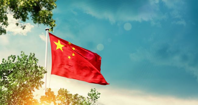 Superkomputer tercepat di dunia sekali lagi adalah Cina