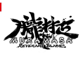Muramasa: Revenant Blades untuk Switch 2, PS5, dan PC berarti kembalinya mahakarya Vanilla yang sangat diminta