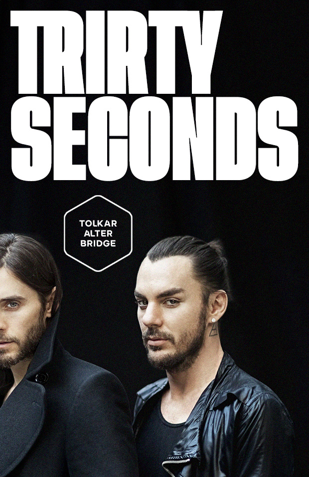 Leto memainkan Metalingus